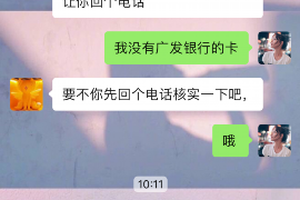 余江专业讨债公司，追讨消失的老赖